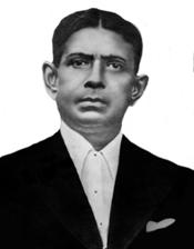 Kishore Mohan Banerjee