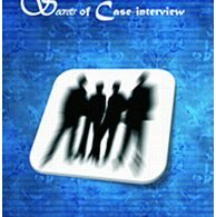 Secrets of Case Interview