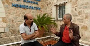 Dr. Carlos Barbosa interviewed by Dr. Manish Bhatia