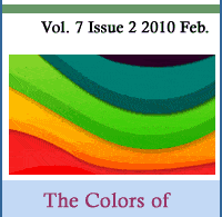 cover vol issue