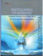 nanda encyclopedia repertory