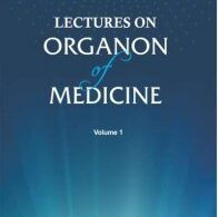 organon book cover front