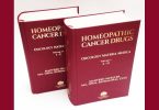 homeopathic cancer drugs oncology materia medica