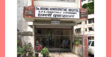 My Experience Working in a Homeopathic Hospital